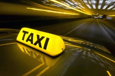 Как заказать междугороднее такси?