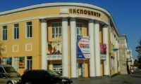 Кінотеатр Коцюбинського в центрі Вінниці припиняє свою роботу