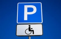 С осени авто, припаркованные на местах для инвалидов, будут эвакуировать