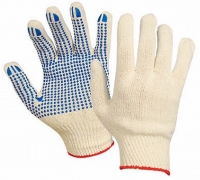 Где можно купить перчатки для рук?