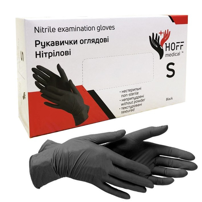 нитриловые перчатки