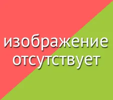 Почтовый индекс Винницы