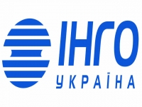 ИНГО Украина, страховая компания