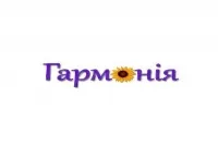Гармония, общественная организация
