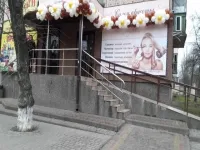 Голден, салон красоты