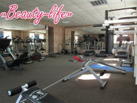 Beauty - Life, фитнес-клуб