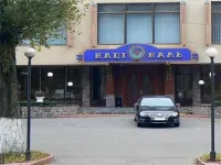 Националь, ресторан