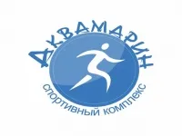 Аквамарин, спорткомплекс