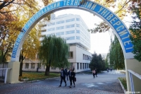 Два університети з Вінниці – у рейтингу кращих вузів Європи та Середньої Азії
