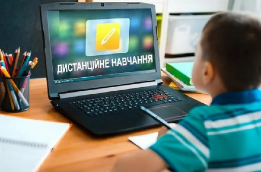 Відзавтра у Вінниці учні молодших класів переходять на дистанційне навчання