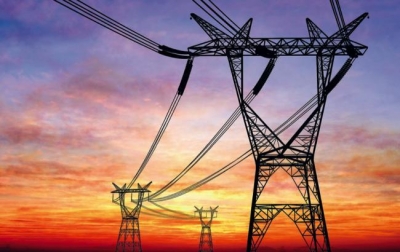 Какого поставщика электроэнергии лучше всего выбрать?