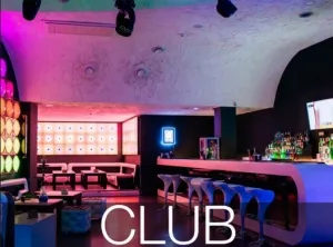 SKYROOM, ночной клуб