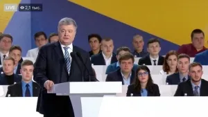 Порошенко йде на другий термін. Його підтримали Гройсман і Парубій