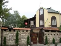 Маклауд, паб