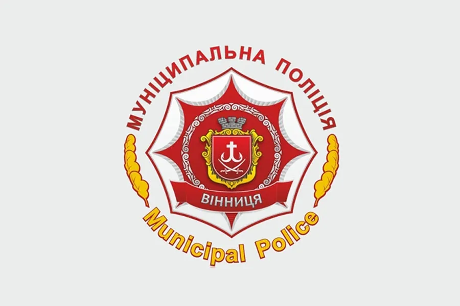 Працівники муніципальної поліції Вінниці починають патрулювати вулиці на велосипедах
