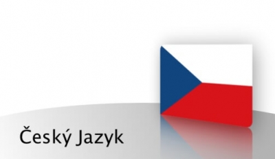 Как выбрать курсы чешского языка в Чехии?