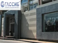Гассиб, сантехника
