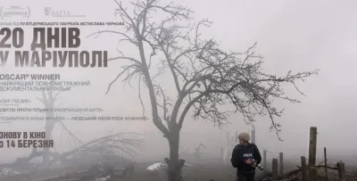 Коли у кінотеатрах Вінниці покажуть «20 днів у Маріуполі»
