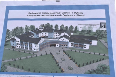 До кінця року планується завершити зведення каркасу даху нової школи в мікрорайоні Поділля міста Вінниці
