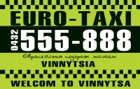 евро такси винница