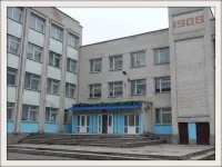 Школа №16