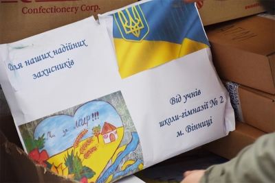 Сьогодні вінничани відправили більше 4 тон гуманітарної допомоги в зону АТО