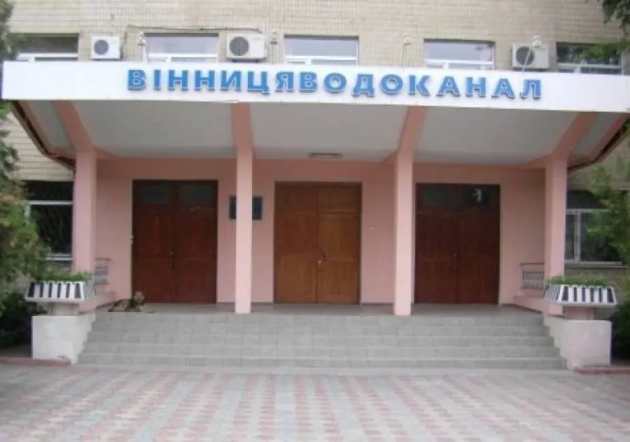 Вінниця без води: Водоканалу повністю перекрили подачу електроенергії