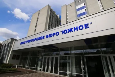Как узнать историю предприятия КБ «Южное»?