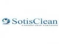 SotisClean, клининговая компания