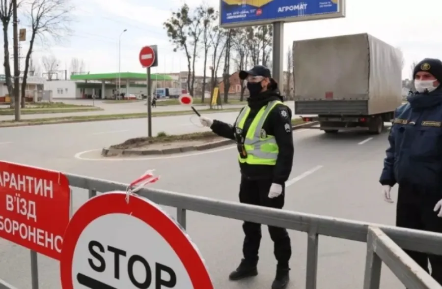 В’їзди у Вінницю закривають. Для проїзду залишають три КПП