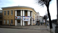 Кинотеатр Коцюбинского Винница