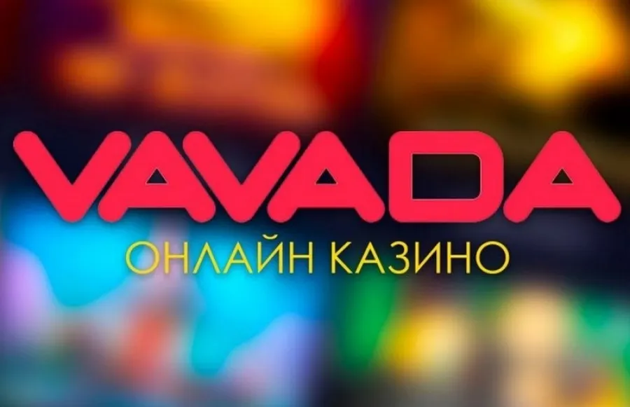 Онлайн-казино Вавада: азартная играя на деньги