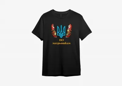 Патриотические футболки: особенности и советы выборы