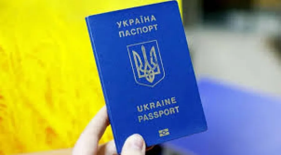 Громадянство України у спрощеному порядку