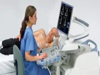 Кабинет ультразвуковой диагностики