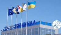 Развитие промышленных предприятий в Украине