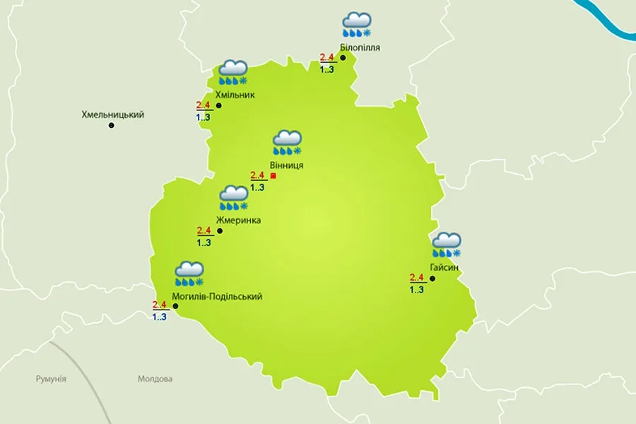 Погіршення погодних умов у Вінниці 24 та 25 березня