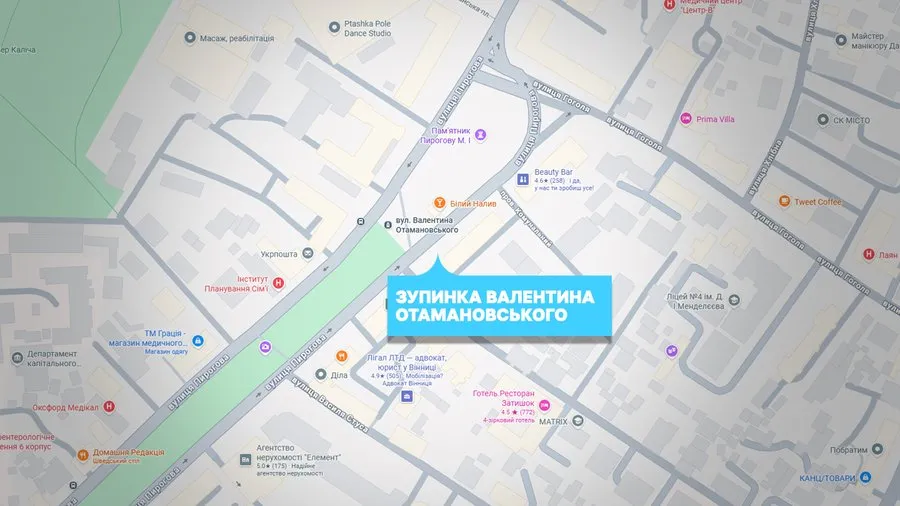 У Вінниці планують відремонтувати три зупинки за понад 3,1 млн грн