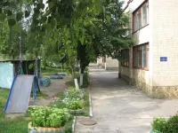ДНЗ №71 (Золота рибка), дитячий садок