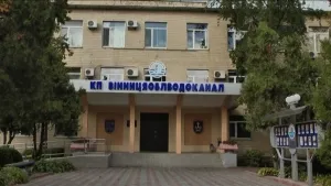 Вінницяоблводоканал оштрафували за забруднення Південного Бугу