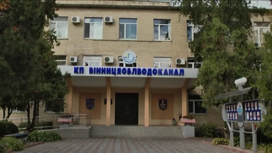 Вінницяоблводоканал оштрафували за забруднення Південного Бугу