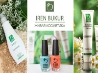 Ирен Букур (Irene Bukur), косметика