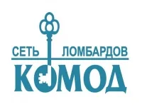Комод, ломбард