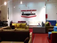 dommino, мебель