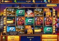 Як пограти в азартні онлайн слоти на реальні гроші?
