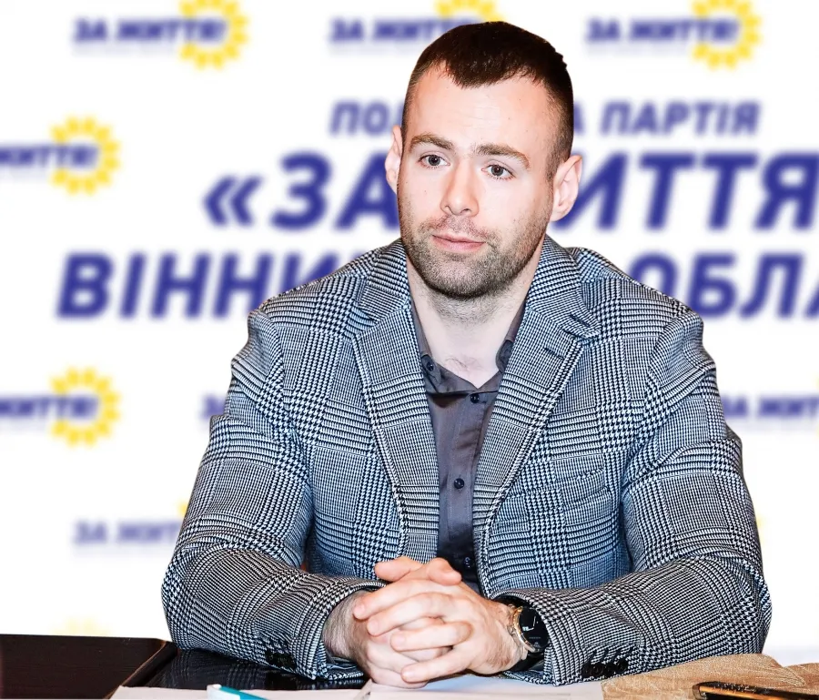 ВІННИЦЬКА «ЗА ЖИТТЯ»: ВНАСЛІДОК ЗАХОРОНЕННЯ ВІДХОДІВ В УКРАЇНІ МОЖЕ ВІДБУТИСЯ ЕКОЛОГІЧНА КАТАСТРОФА