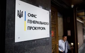 У Вінниці підприємство постачало деталі для ремонту військової техніки РФ