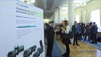 Развитие современного вооружения в Украине