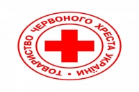Красный Крест, общественная организация