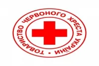 Красный Крест, общественная организация